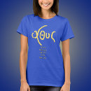 Search for ichthys clothing Fish