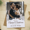 Search for 1st christmas invitations Elegant