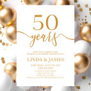 Search for wedding anniversary invitations Minimal minimalist