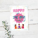 Search for rakhi cards Hindu festival