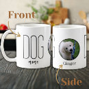 Search for one photo dad mugs Dog lover