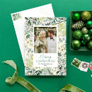 Search for photo frame cards Greenery