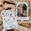 Search for simple messages christmas cards Modern