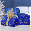 Search for holy wrapping paper Gold