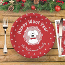 Search for new year party tableware Year's