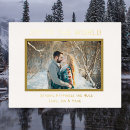 Search for joy to the world photo christmas cards Photos