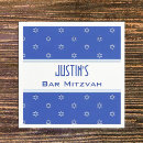 Search for bar mitzvah party supplies Judaism