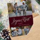 Search for joyeux noel photo cards Elegant