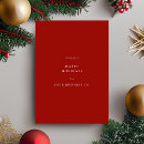 Search for business christmas cards Simple