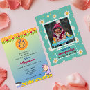 Search for annaprasana invitations First rice