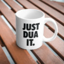 Search for duas mugs Islam