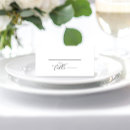 Search for elegant wedding place cards Simple