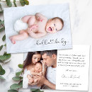 Search for baby name cards Simple