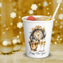 Search for new year paper cups Black and gold