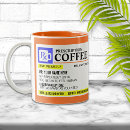 Search for mugs coffee
