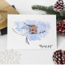 Search for flying pig Funny