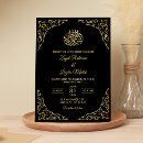 Search for arabesque wedding invitations Muslim