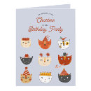 Search for kitty 1st birthday invitations Kids