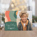 Search for sophisticated christmas cards Simple