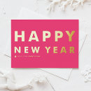 Search for business new years cards Happy new year