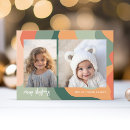 Search for modern photo seasonal cards Minimal