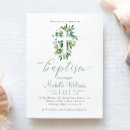 Search for greenery christening invitations Gold