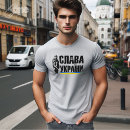 Search for ukraine ukrainian trident tryzub clothing Glory to ukraine