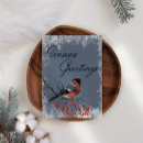 Search for winter bird cards Simple