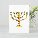 Search for menorah invitations Gold