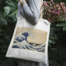 Search for ocean waves bags Japanese