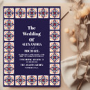Search for talavera invitations Spanish