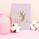 Search for vintage egg easter cards Flower