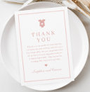 Search for baby shower thank you cards script