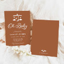 Search for modern baby shower invitations Terracotta