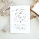 Search for love laughter happily ever after invitations Black and white