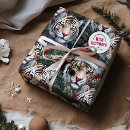 Search for safari christmas wrapping paper Pattern