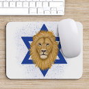 Search for jewish mousepads Israel