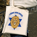 Search for lion tote bags Israel