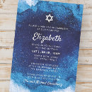 Search for bar bat mitzvah invitations simple