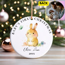 Search for baby first christmas tree decorations Script