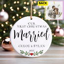 Search for first married christmas tree decorations Simple