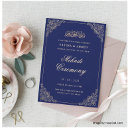 Search for muslim mehndi invitations Arabic