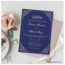 Search for muslim wedding invitations Nikah