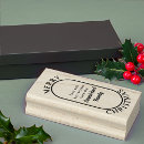 Search for logo rubber stamps Merry christmas