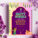 Search for deepawali cards Hindu