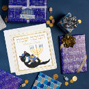 Search for cat hanukkah cards Cute