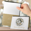 Search for client christmas cards Elegant script