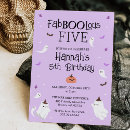 Search for october halloween invitations Pumpkin