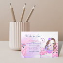 Search for under the stars birthday invitations Kids