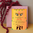 Search for durga Bengali